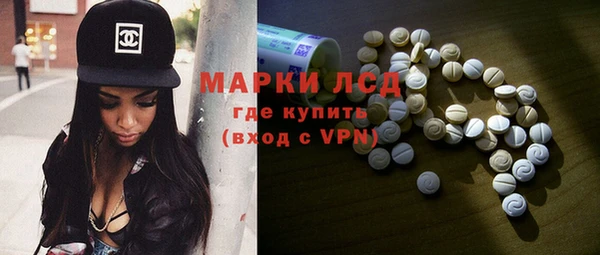 МДМА Покров
