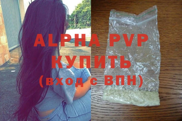 ПСИЛОЦИБИНОВЫЕ ГРИБЫ Покачи