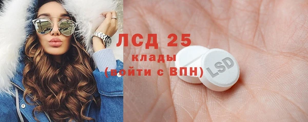 МДМА Покров