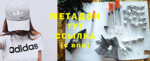 ПСИЛОЦИБИНОВЫЕ ГРИБЫ Покачи