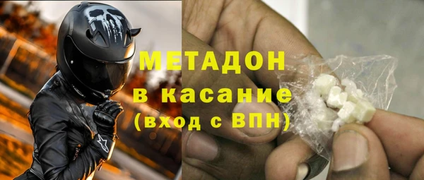 МДМА Покров
