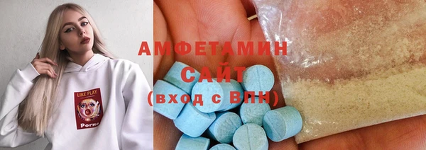 ПСИЛОЦИБИНОВЫЕ ГРИБЫ Покачи