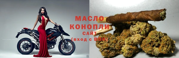 МДМА Покров