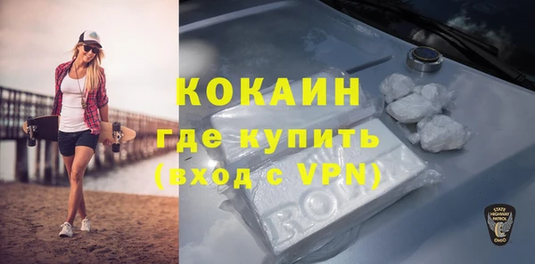 ПСИЛОЦИБИНОВЫЕ ГРИБЫ Покачи
