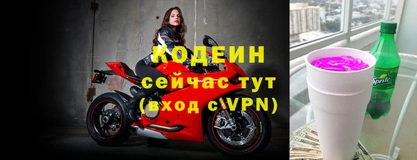меф VHQ Покровск