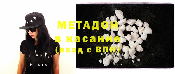 ПСИЛОЦИБИНОВЫЕ ГРИБЫ Покачи