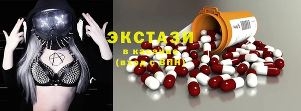 МДМА Покров