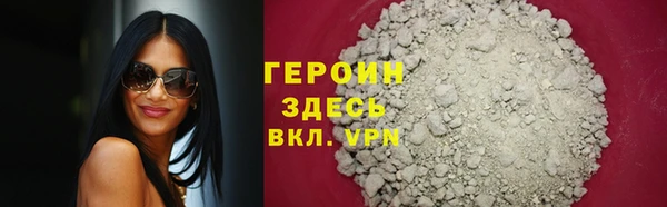 ПСИЛОЦИБИНОВЫЕ ГРИБЫ Покачи