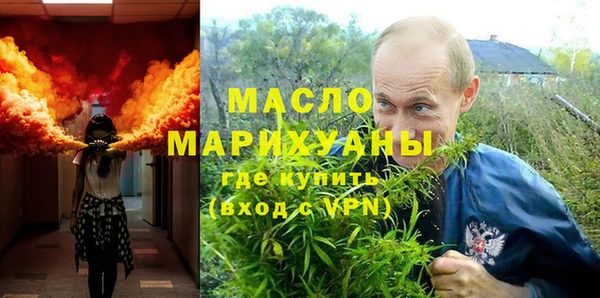 МДМА Покров
