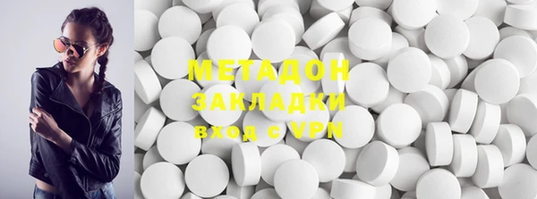 ПСИЛОЦИБИНОВЫЕ ГРИБЫ Покачи