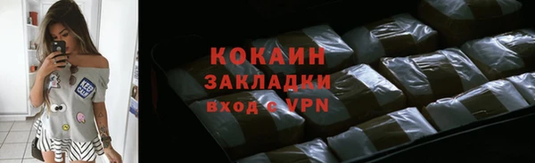 меф VHQ Покровск