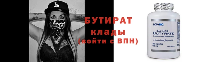 МДМА Покров