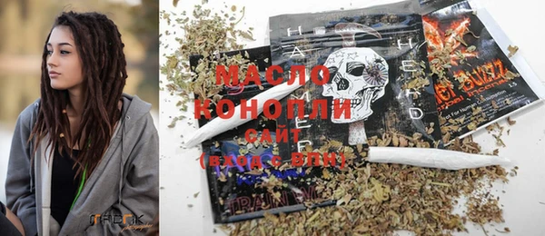 ПСИЛОЦИБИНОВЫЕ ГРИБЫ Покачи