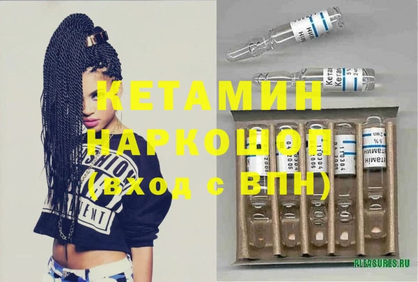 ПСИЛОЦИБИНОВЫЕ ГРИБЫ Покачи