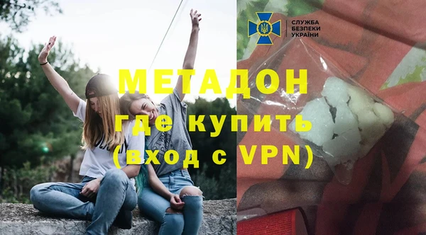 ПСИЛОЦИБИНОВЫЕ ГРИБЫ Покачи