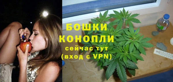 МДМА Покров
