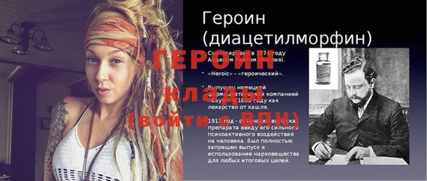 меф VHQ Покровск