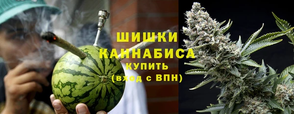 меф VHQ Покровск