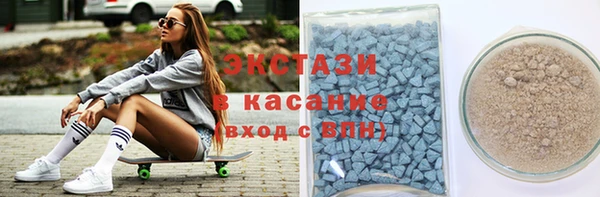 ПСИЛОЦИБИНОВЫЕ ГРИБЫ Покачи