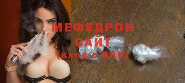 МДМА Покров