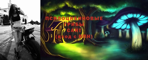 меф VHQ Покровск