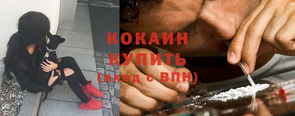 МДМА Покров