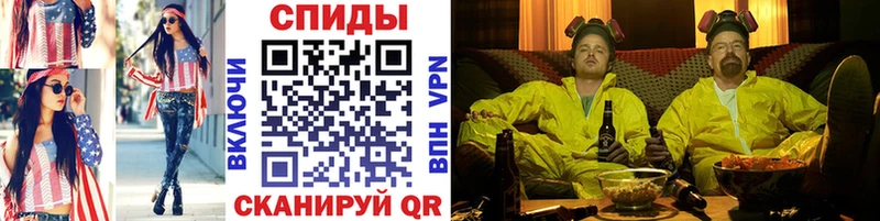 МЕТАМФЕТАМИН Декстрометамфетамин 99.9%  Абаза 
