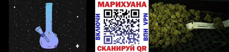 Бошки Шишки индика  Абаза 